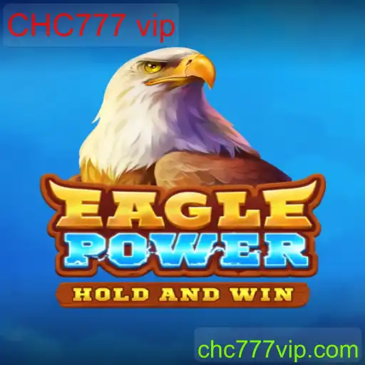 EaglePower